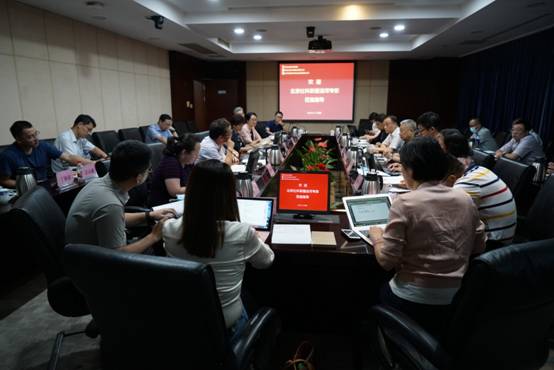 微信图片_20200902154715.jpg